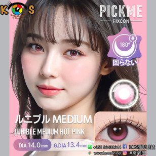 [散光] Astigram Pickme Fixcon Lunible Medium Hot Pink 散光彩妝隱形眼鏡